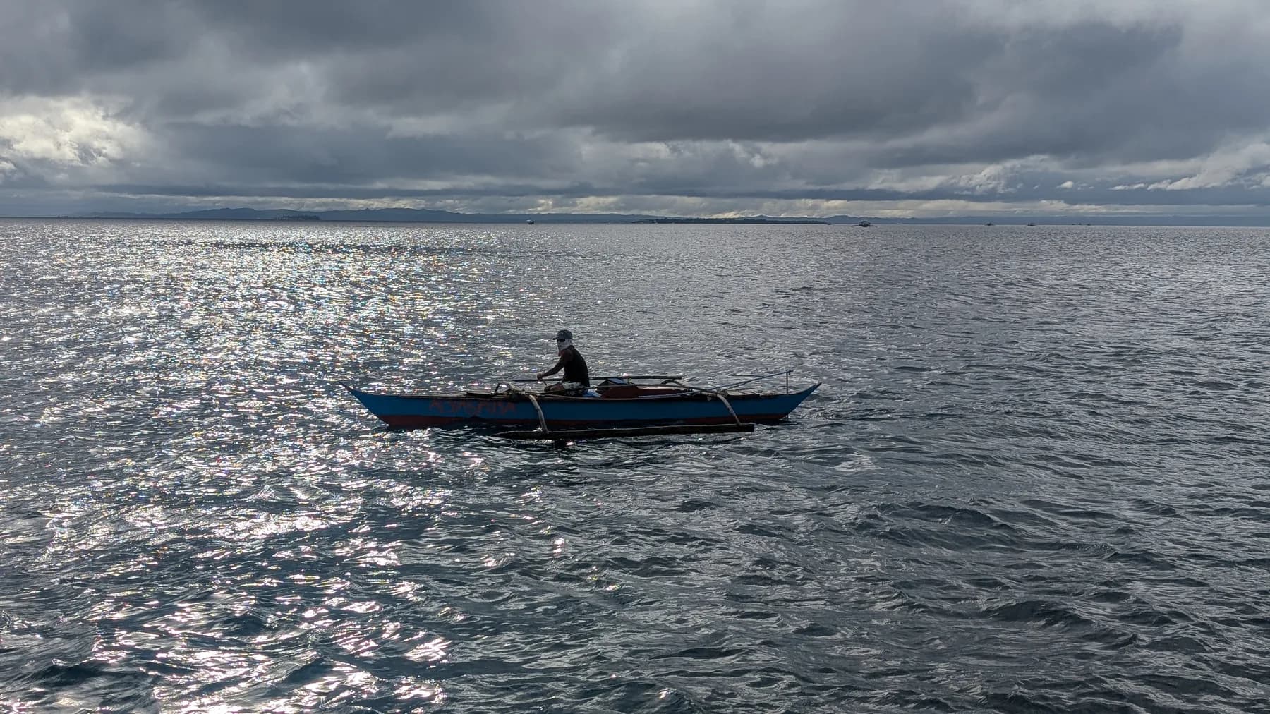 Fishing boat on the water near Lapu-Lapu